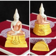 Thailand Amulet Phra Sothorn