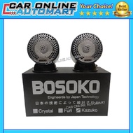 BOSOKO FULL RANGE KAZUKO CAR SPEAKER 2.5" INCH 250W 4 OHM HIGH QUALITY SOUND - 50W NOM