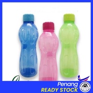 Water Bottle Round BPA Free Premium / Air Botol BPA Free/Hot cold bottle Botol air Tupperware air bottle air