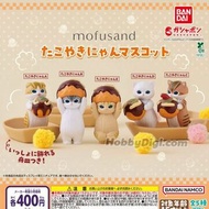 Bandai 扭蛋 - Mofusand章魚燒公仔 全套5款