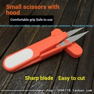Flute Film Scissors Scissors with Hood Scissor|Stainless Steel|Manganese Steel White Steel Small Sci
