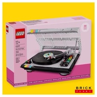 Lego 40699 Retro Record Playe 1