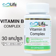 Life วิตามินบี คอมเพล็กซ์ Life Vitamin B Complex 30 แคปซูล วิตามินบีรวม