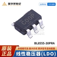 20PCS/Linear Voltage Regulator Chip BL8555-30PRA SOT-23-5 Fixed Output 3V 150mA Input 8V