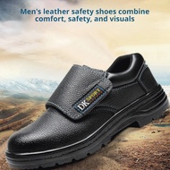 Antismash Steel Toe Safety Shoes Work Shoes