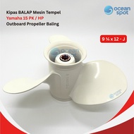 Kipas BALAP Mesin Tempel Yamaha 15 PK / HP Outboard Propeller Baling ( ocean spot )