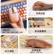 Lofree Lofree Wireless Bluetooth Mouse Dual-Mode High-Appearance Laptop Tablet Office Portable Charg