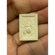 Spider 招财蜘蛛 Kruba Krissana Wat Pa Mahawan