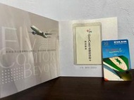 長榮航空 EVA AIR 20週年紀念 特製版 悠遊卡