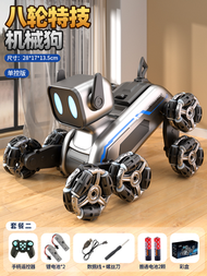 男孩子生日禮物6到12歲玩具10十歲7男童98機器狗兒童2024年3新型5銀色【單控 雙電】八輪特技機器狗 禮盒版