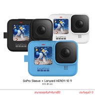 GoPro Sleeve + Lanyard Shockproof Silicone Case 11/10/9 by Pan