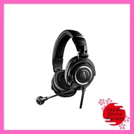 Audio-Technica ATH-M50xSTS Headset Wired XLR Condenser Microphone Headphone Section: 3.5mm TRS Conne