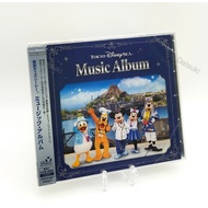 CD / Tokyo Disney Sea Music Album