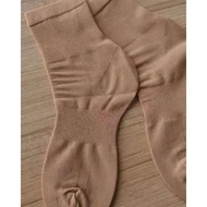 Aulora Socks limited edition beige women's health Socks