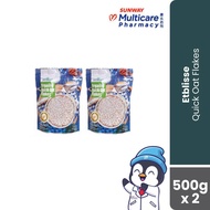 ETBLISSE QUICK OAT FLAKES 500GX 2