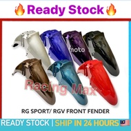 Suzuki RU RG Sport RGV Front Fender Depan Mudguard MAGAR Depan Fender RU110 RGS RGV COVER MUD GUARD RGV120 CAVER SET