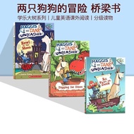 3 Volumes Dog Tank Full Color Gisha Funny Hilarious haggis and Comics unleashedtank BF5Z