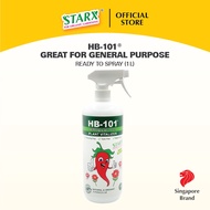 STARX 🇸🇬 | HB-101 Great for General Purpose (1L) Ready to Spray - Organic Fertiliser for All Types o