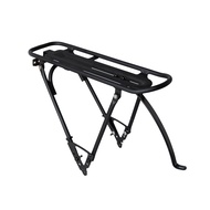 Folding Bike Pannier Rack 20" Ultra Lightweight