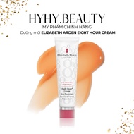 Elizabeth Arden Eight Hour Multi-Purpose Lip Balm Deep Moisturizing Cream