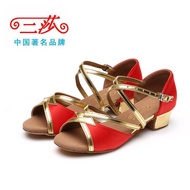 Sansha Genuine Goods Girls Latin Dance Shoes Girls National Standard Dance Shoes Childrens Latin Sho
