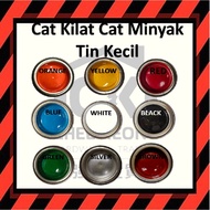 Cat Minyak Cat Kilat Tin Kecil High Gloss Paint Oil Solvent Paint Door Grill Window Frame Cat Besi K