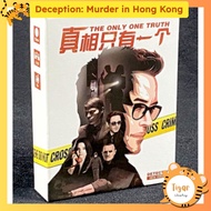 Boardgame Deception: Murder in Hong Kong Trò chơi phá án bản Trung