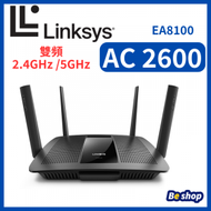 LINKSYS - AC2600 雙頻 Mesh WiFi-5 路由器 Router 正品正貨 (平行進口)