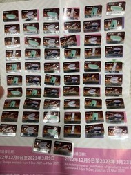 Wellcome stickers  62pcs