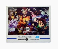 鬼滅之刃Kimetsu no Yaiba竈門炭治郎竈門禰豆子富岡義勇我妻善逸嘴平伊之助PUZZLE拼圖1000P片70*50cm