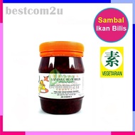 素江鱼辣椒 🌱Vege🌱 Tien Hee Vegetarian Sambal Ikan Bilis 250g 素食江鱼辣椒