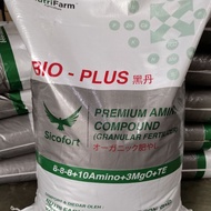 25KG BAJA ORGANIC BAU KOPI HARUM 咖啡味有机肥 8-8-8+10Amino+3MgO+TE
