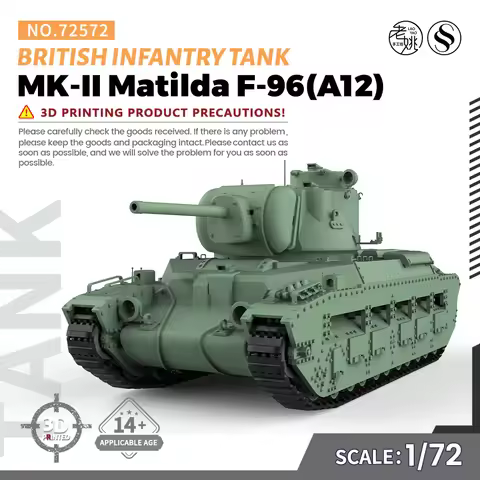 SSMODEL SS72572 1/72 25mm Military Model Kit British Infantry Tank MK-II Matilda F-96(A12)