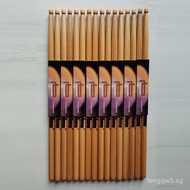 Yellow Bile Wood Drumsticks Jazz Drum Mallets Drumsticks5a/7a Drum Set Drumsticks Drum Mallets Child