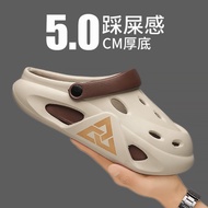 Men Shoes Men's Sandals Summer Mainly Recommend eva Double Thickness Men's Hole Shoes ORNI