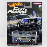 Hot Wheels - Nissan Skyline HT 2000GT-X Fast Rewind (PRG-016)