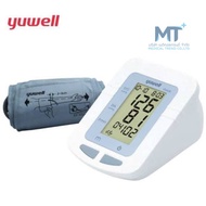 เครื่องวัดความดัน Blood pressure monitor  YUWELL รุ่น YE660B ประกันศูนย์แท้ 5 ปี
