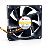 New original FD128020HL 12V 0.20A 8CM 8020 80*80*20mm 3-wire 2-wires silent chassis fan