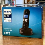 門市全新現貨!! Philips 飛利浦 室內無線電話 D1611B
