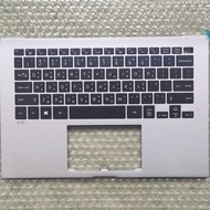 Brand New Original LG 14Z90P Notebook C Case Taiwanese Silver