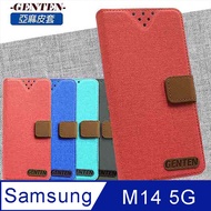 亞麻系列 Samsung Galaxy M14 4G 插卡立架磁力手機皮套 藍色