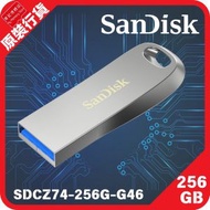 SanDisk - Ultra Luxe 256GB USB 3.1 手指 (SDCZ74-256G-G46)