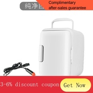 mini fridge Breast Milk Storage Refrigerator Freezer4LCar Freezer Cabinet Freezer Single Door Small Full Frozen Mini Bre