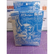 BATTLE B-DAMAN (TAKARA) COBALT BLADE BLU-TACK LIMITED EDITION