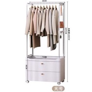 Z19- (大號 - 寬72cm)多功能衣帽架 可移動掛衣架 衣架收纳柜 落地晾衣架 雜物收納架 收納筐置物架 衣物收納籃 臥室儲物架 衣服收納神器  角落衣架收纳柜