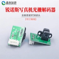 H9730 Encoder Sensor for Xenons Eco-solvent Printer Raster decoder 150 180 360LPI Encoder Strip sens