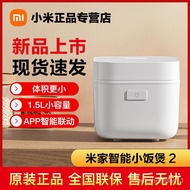 Xiaomi Small Rice Cooker2Smart Rice Cooker1.5LSmart Mini Household Non-Stick Rice Cooker1-2Human Multi-Function