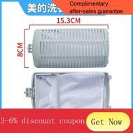 YQ63 Suitable for Midea Washing Machine Filter Screen BagsMB80-5026G MB75-3000GSWashing Machine Accessories Filter Box