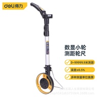 Alat Deli DL9713 Pembaris Roda Pengukur Jarak Digital Elektronik Meter Jarak Roda Meter Hektar Alat 