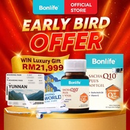 【Bonlife】Sacha Inchi Q10 Plus Softgel High Blood Pressure Heart Health Energy Boost Gel Lembut Jamu 